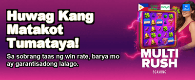 Fastest Login, Biggest Jackpots banner